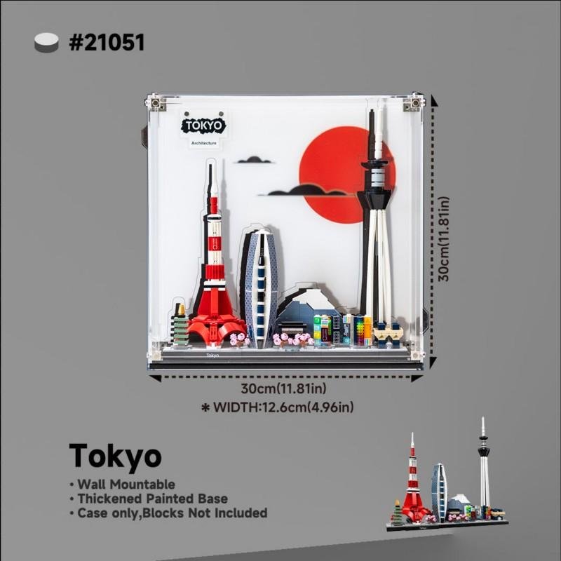 Acrylic Display Case for LEGO® Tokyo 21051 - brickzonehub